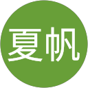 長田夏帆 長田夏帆