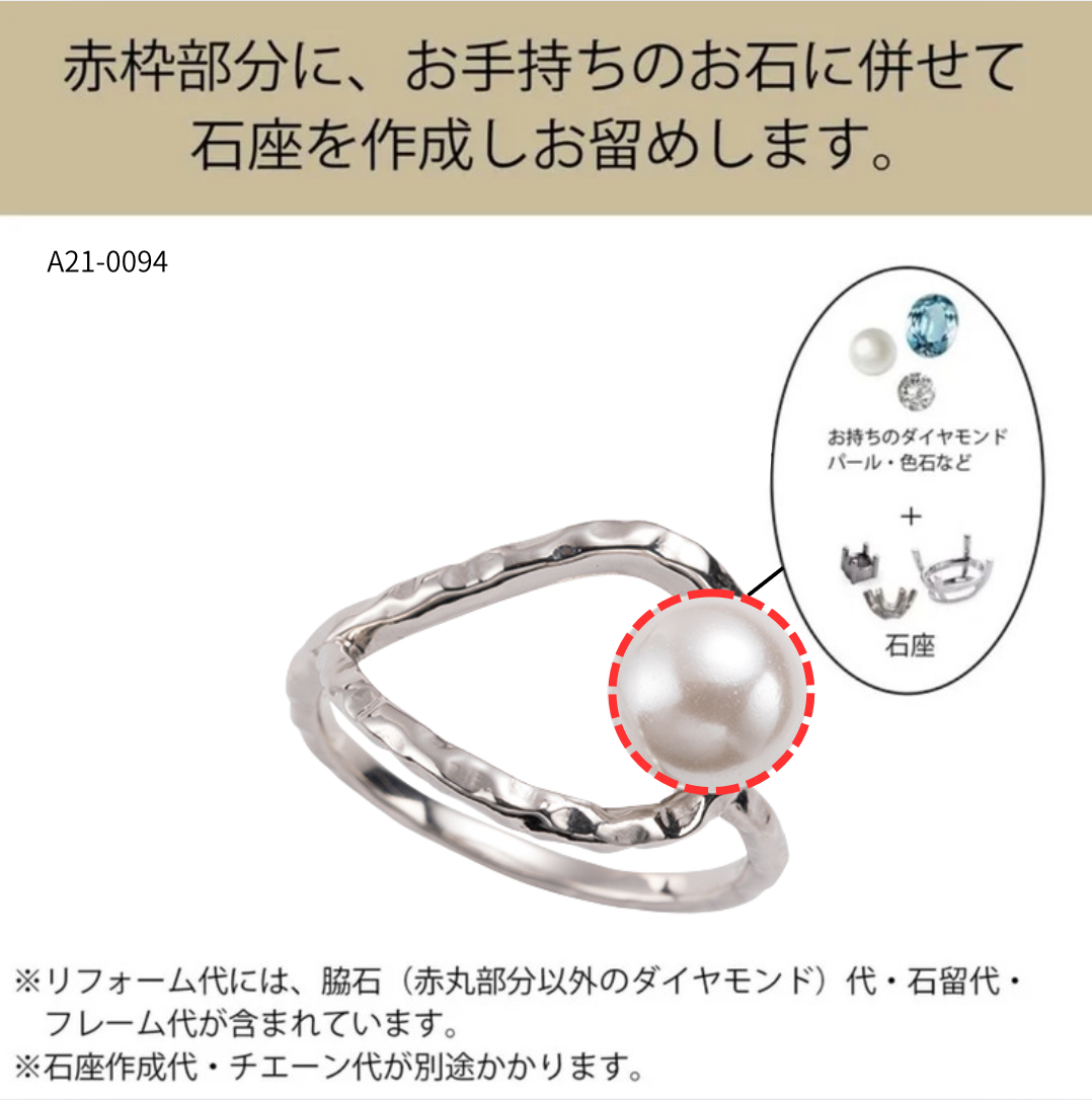 デザイン画像
