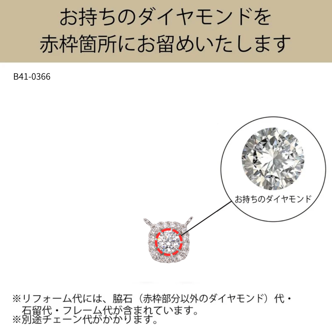 デザイン画像
