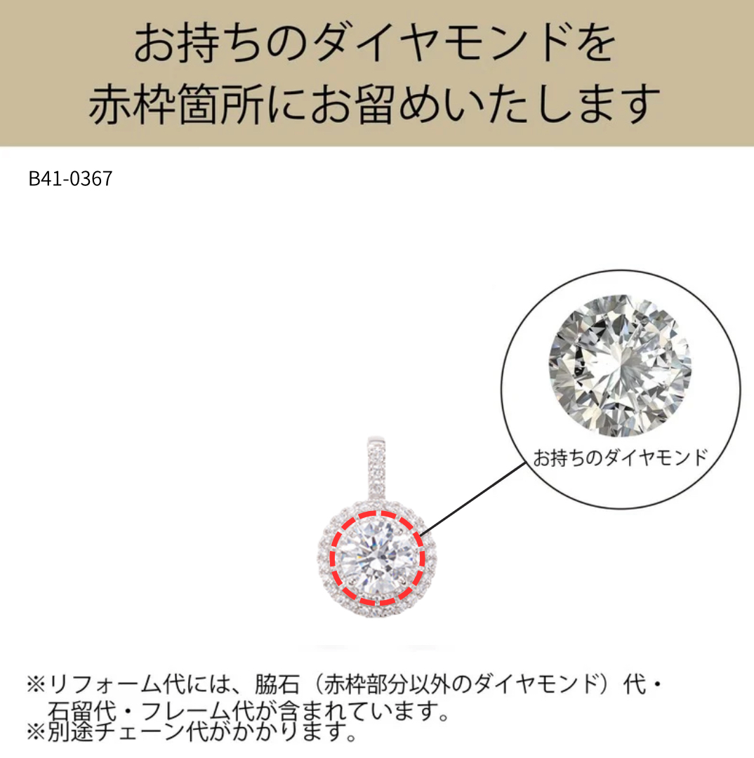 デザイン画像
