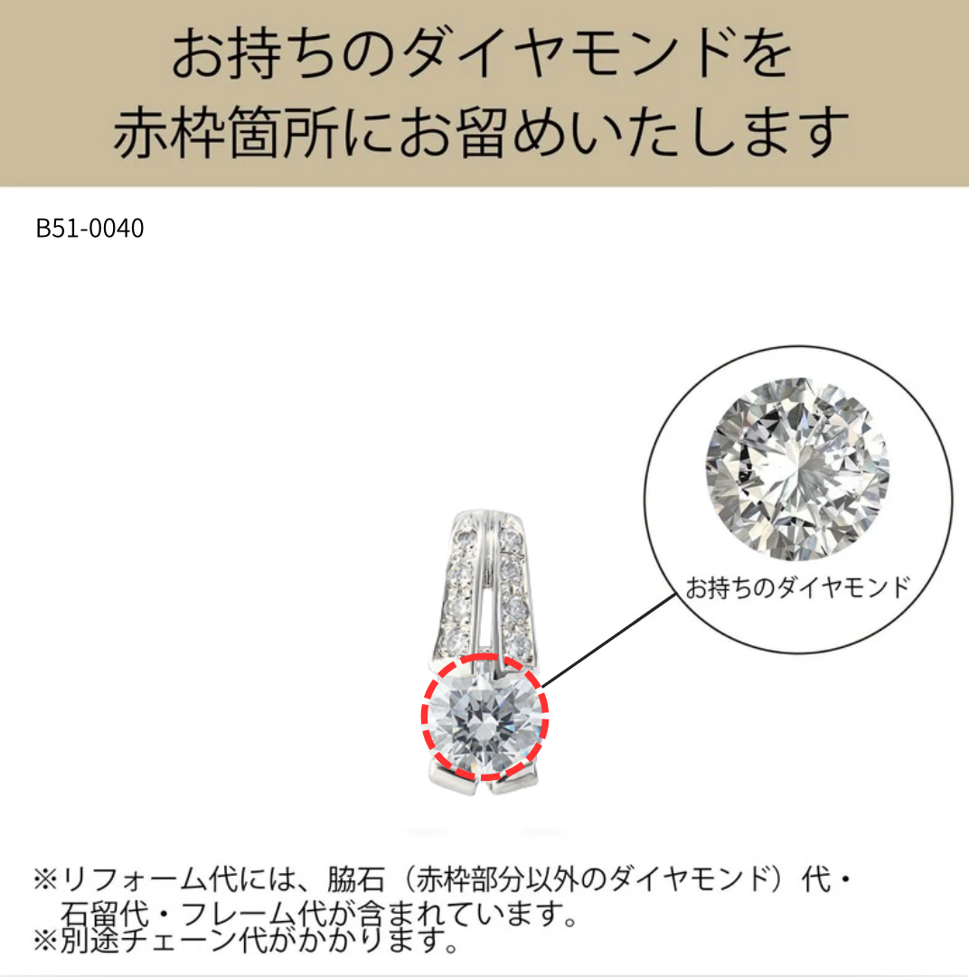 デザイン画像