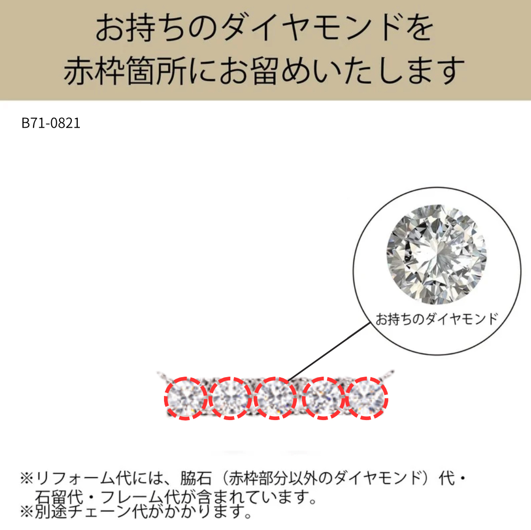 デザイン画像