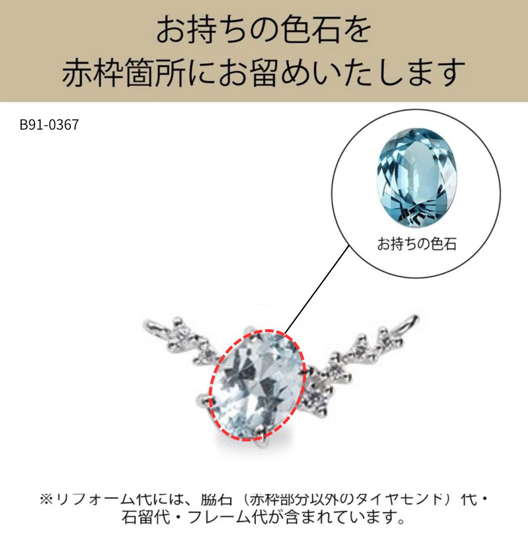 デザイン画像