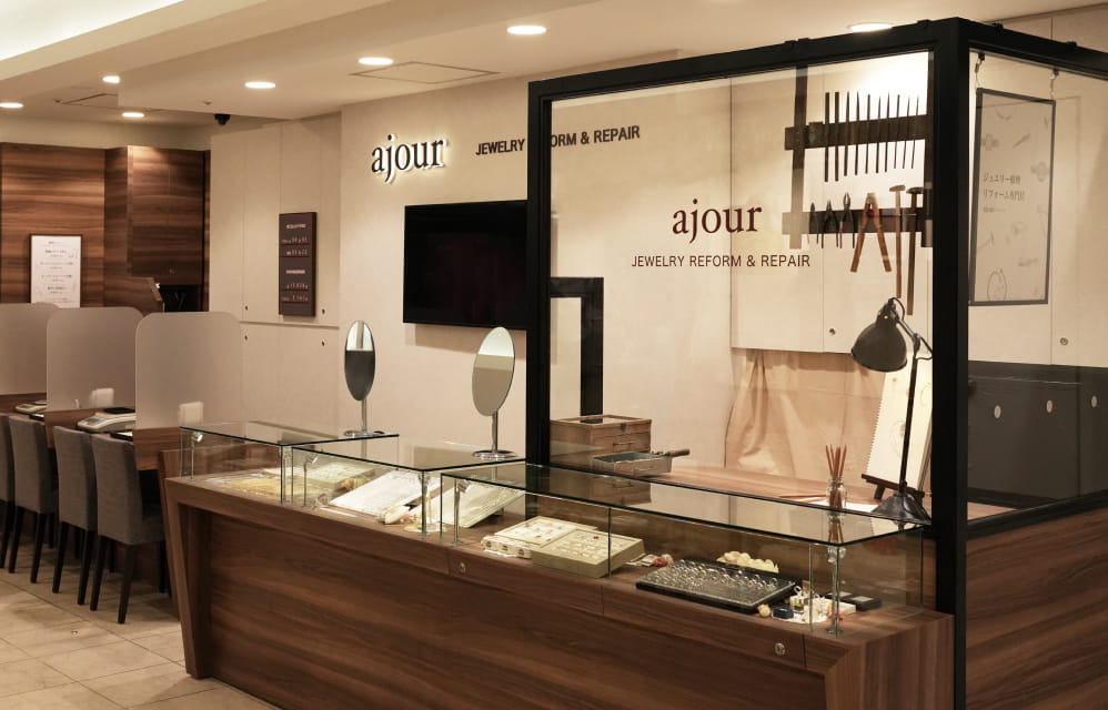 ajour 店舗