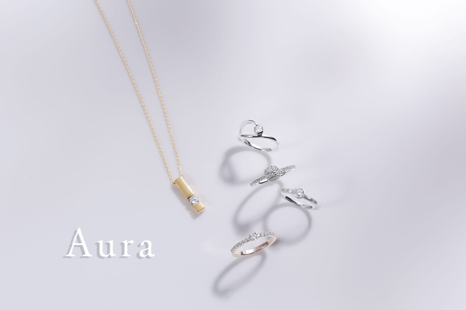 Auraコレクション