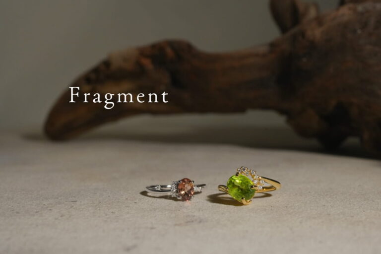 Fragment