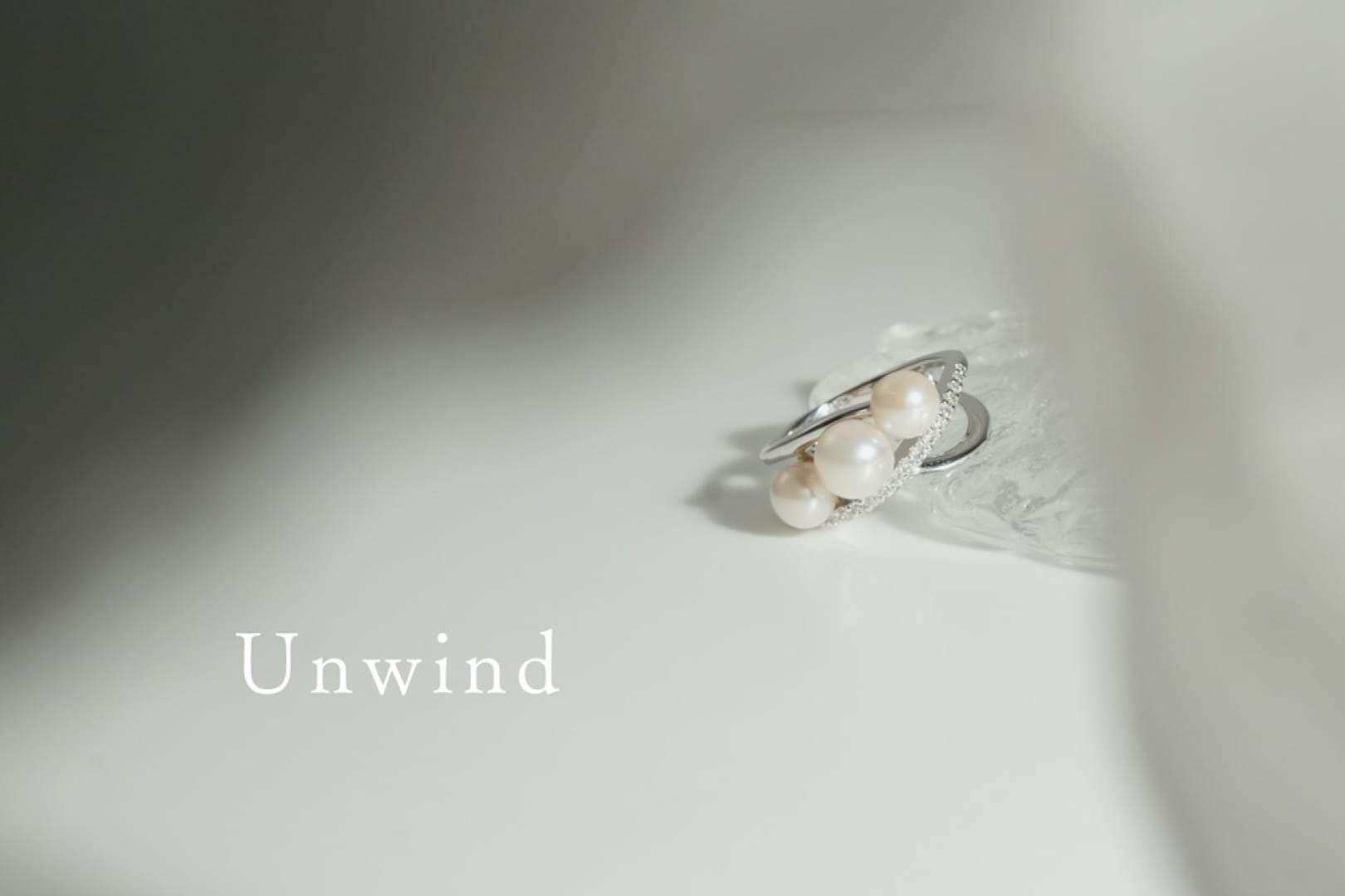 Unwindコレクション