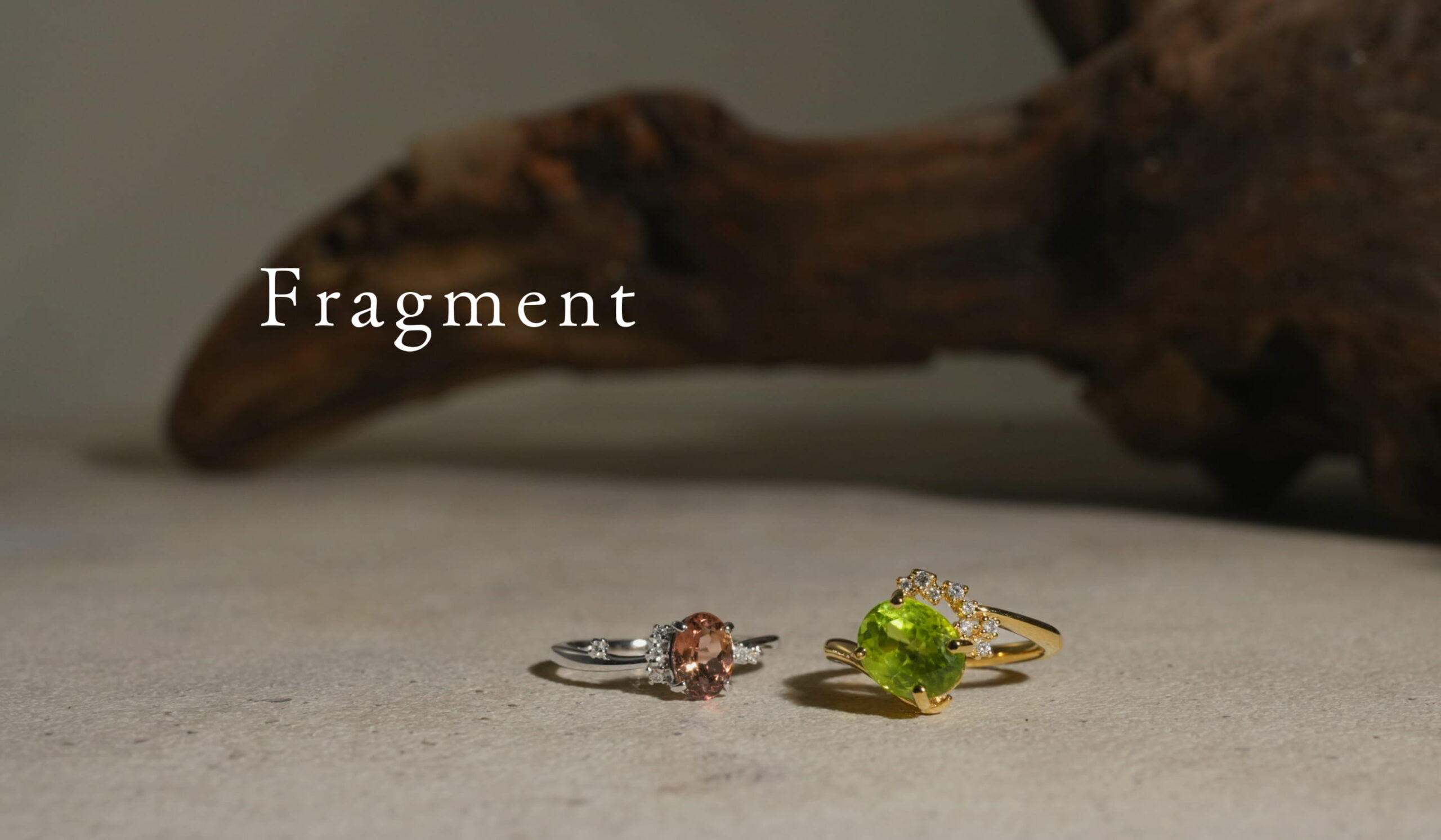 Fragment